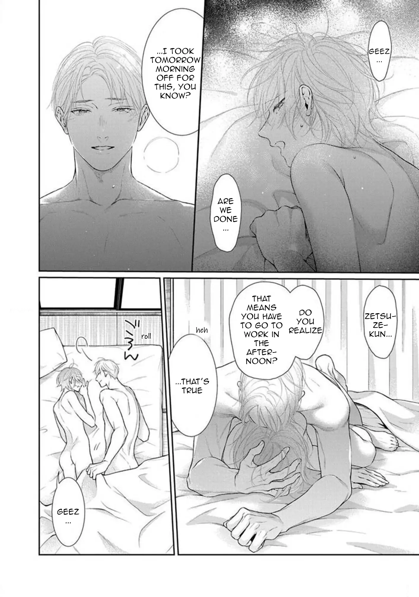 Yoake wo Kou Kemonotachi Chapter 20 - page 2