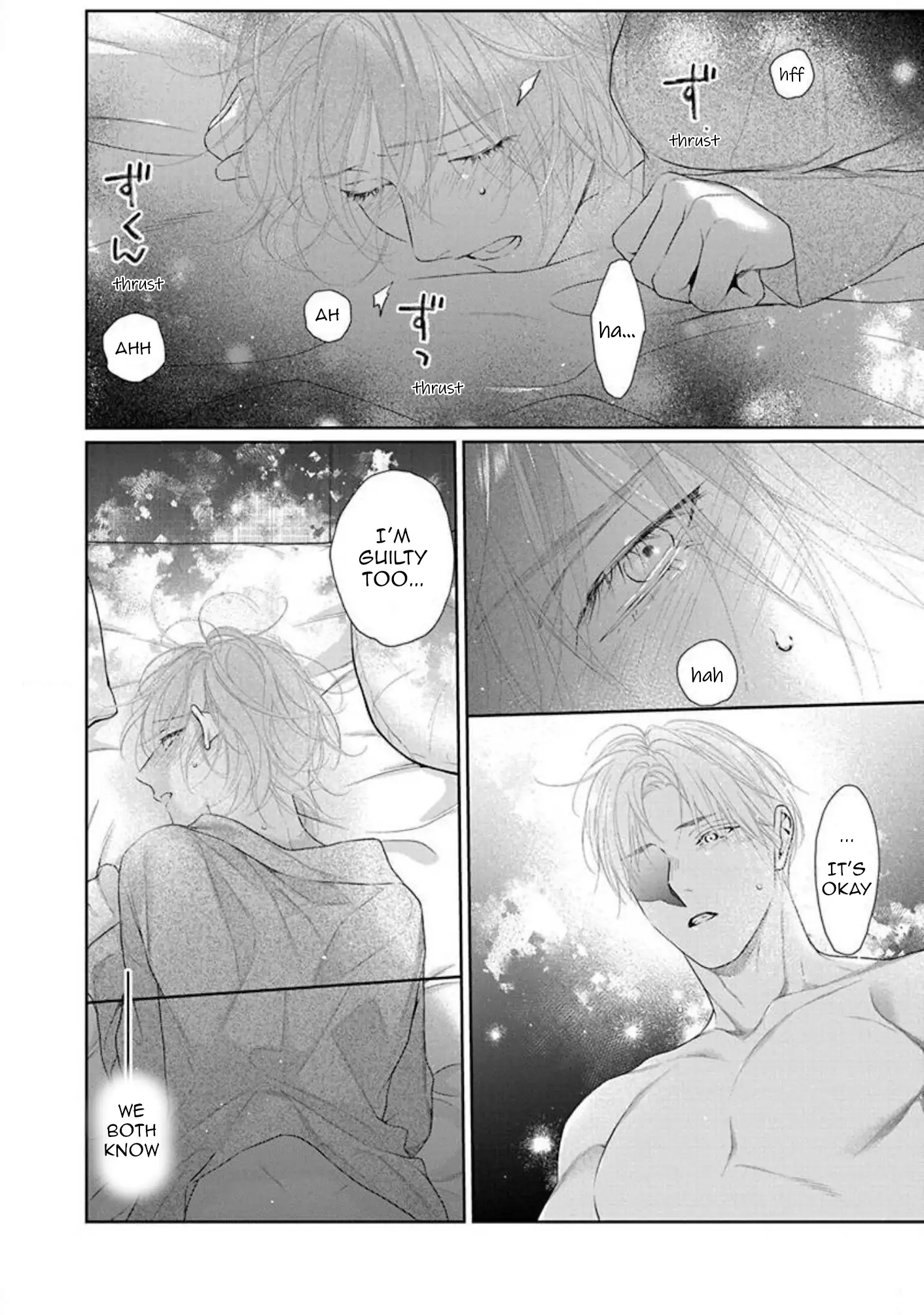 Yoake wo Kou Kemonotachi Chapter 20 - page 26