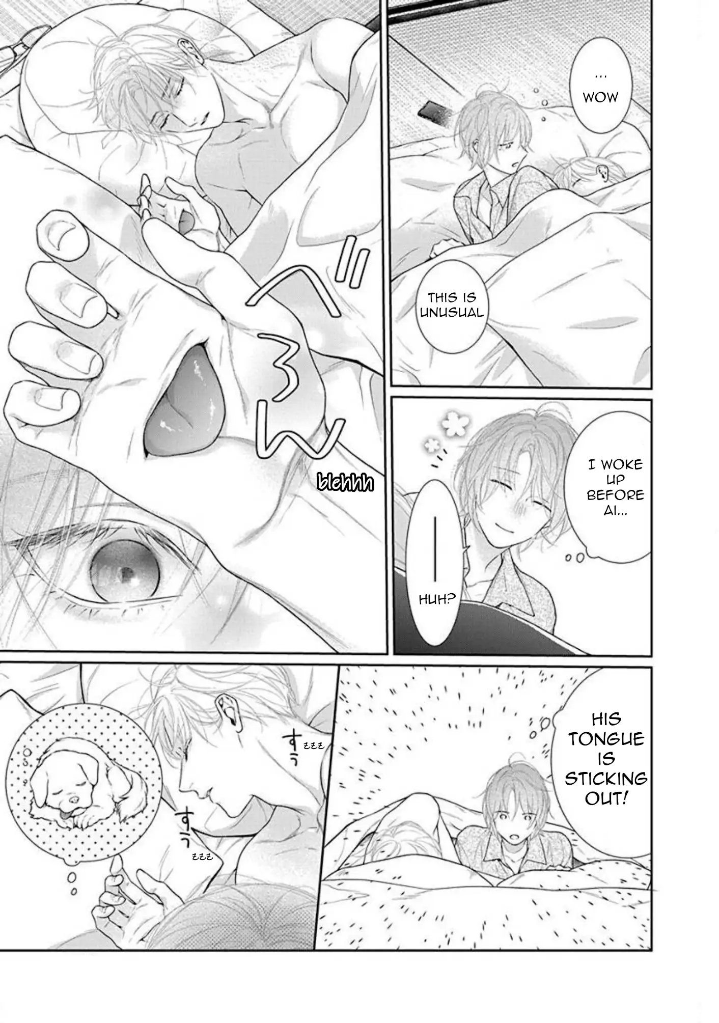 Yoake wo Kou Kemonotachi Chapter 20 - page 7