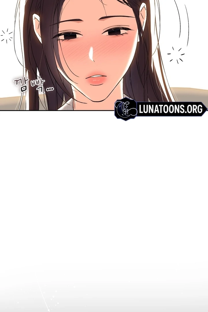 F (My Ex) - Manhwa Chapter 46 - page 104