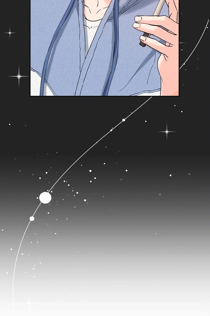 F (My Ex) - Manhwa Chapter 46 - page 106