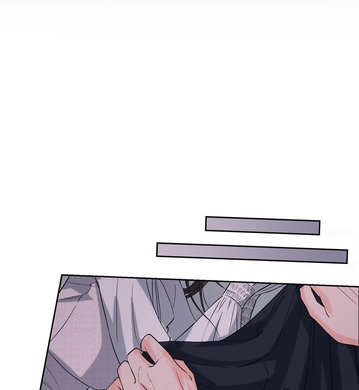 F (My Ex) - Manhwa Chapter 46 - page 107