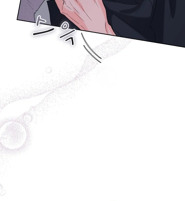 F (My Ex) - Manhwa Chapter 46 - page 108