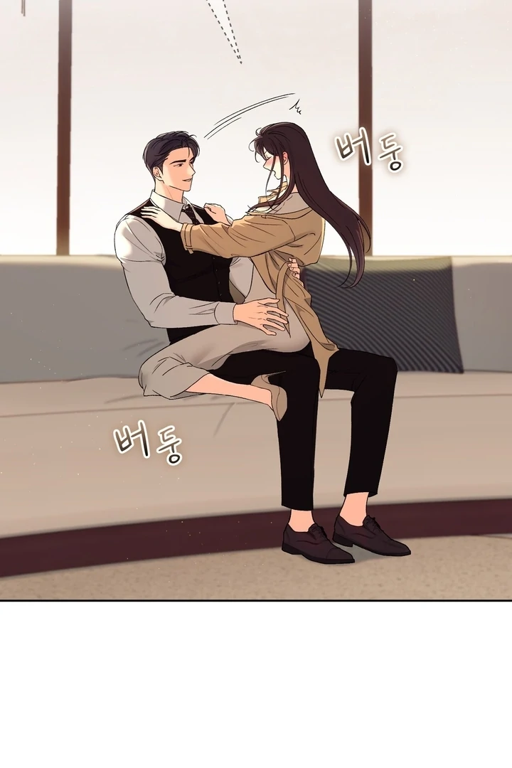 F (My Ex) - Manhwa Chapter 46 - page 10
