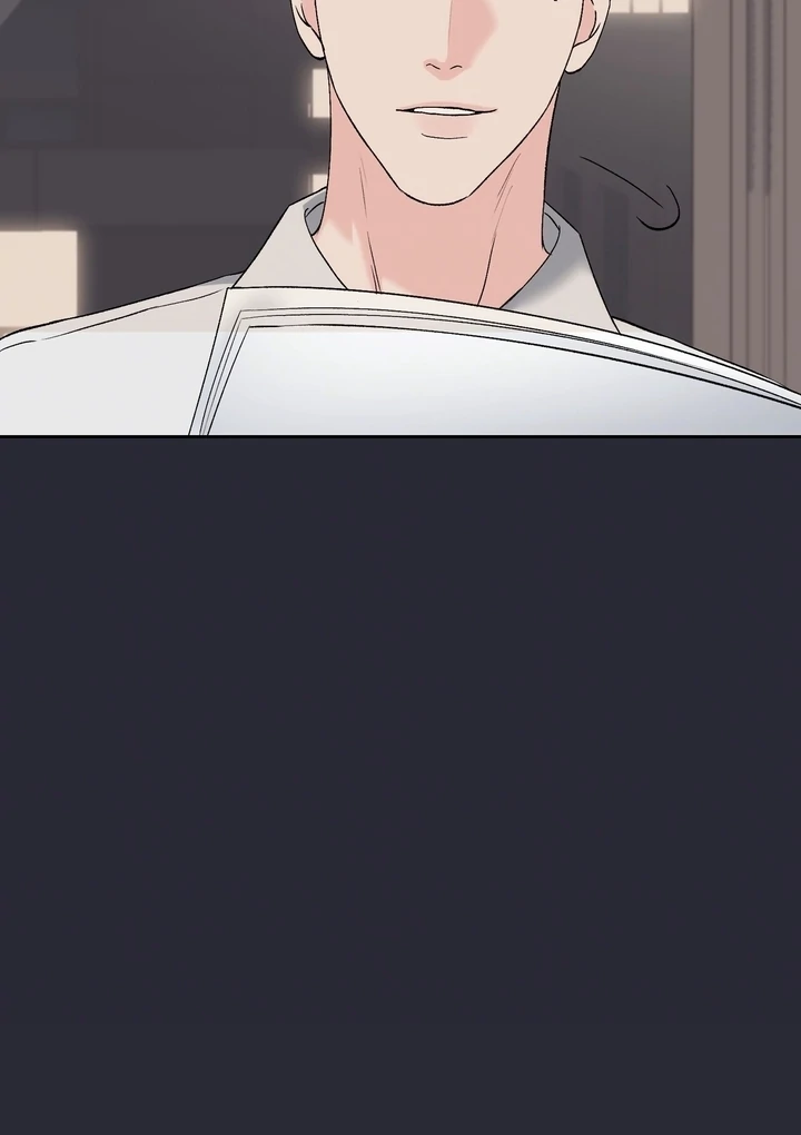 F (My Ex) - Manhwa Chapter 46 - page 80