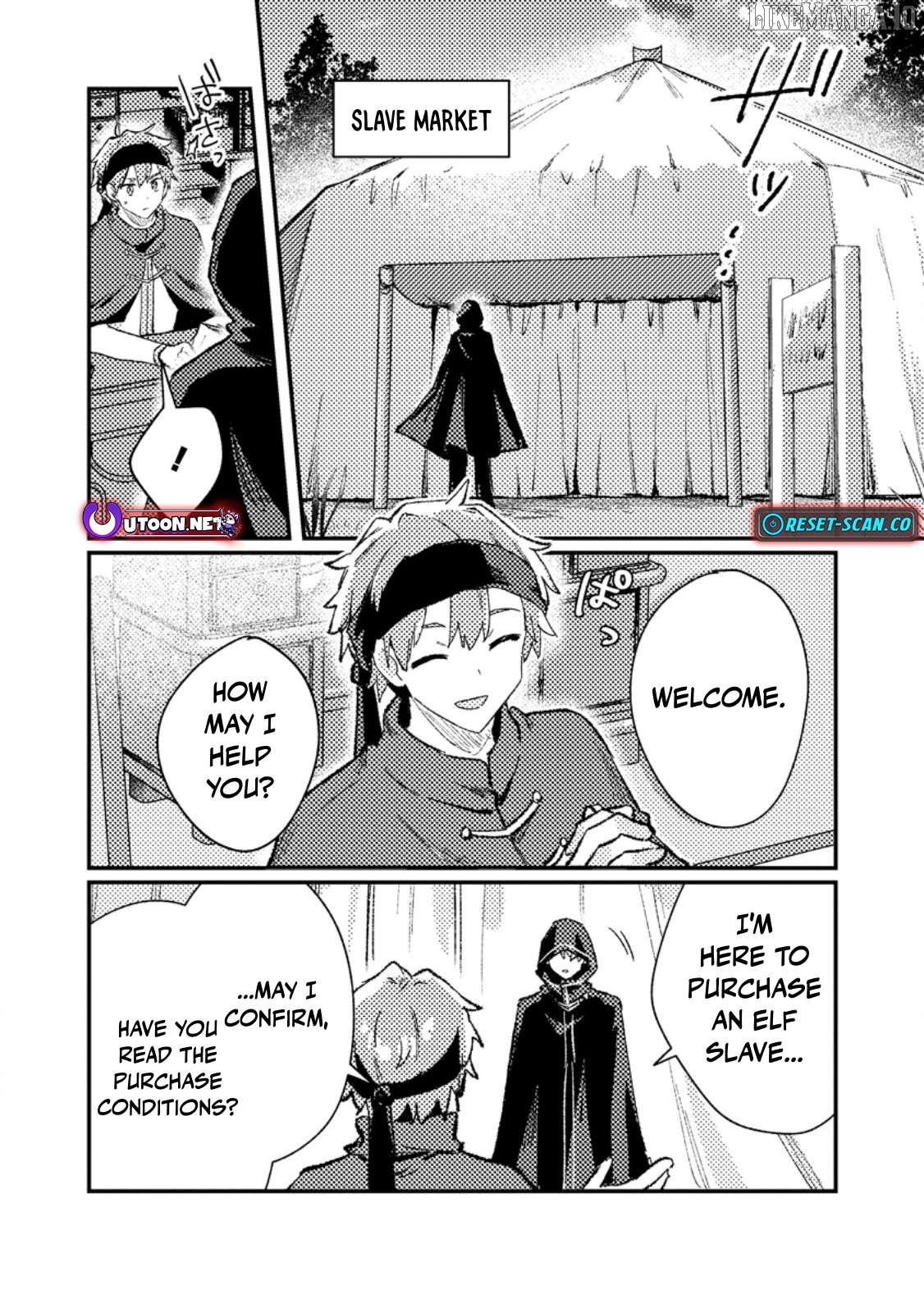 Isekai Merchant: Living a Rich Slow Life with <Isekai Travel> Chapter 13.3 - page 9