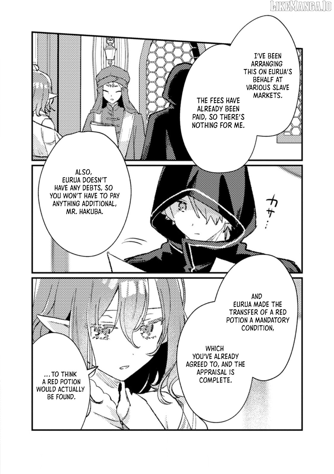 Isekai Merchant: Living a Rich Slow Life with <Isekai Travel> Chapter 14.1 - page 11
