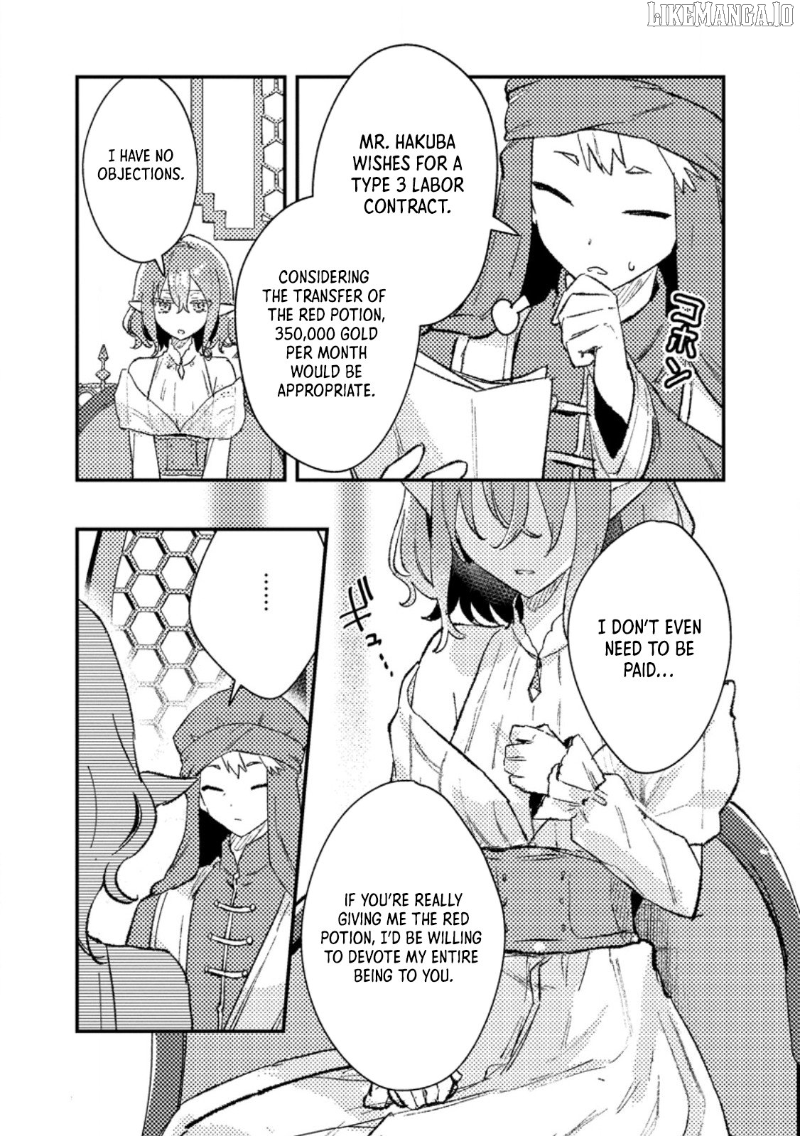 Isekai Merchant: Living a Rich Slow Life with <Isekai Travel> Chapter 14.1 - page 12