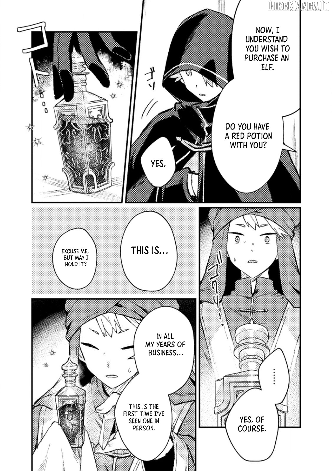 Isekai Merchant: Living a Rich Slow Life with <Isekai Travel> Chapter 14.1 - page 4