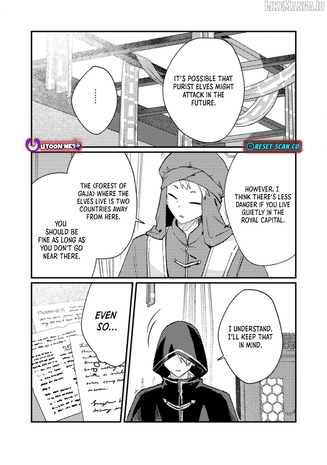 Isekai Merchant: Living a Rich Slow Life with <Isekai Travel> Chapter 14.2 - page 5