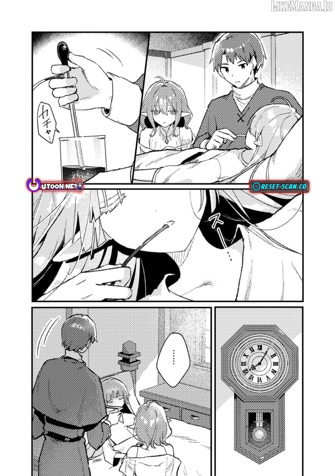 Isekai Merchant: Living a Rich Slow Life with <Isekai Travel> Chapter 14.2 - page 9