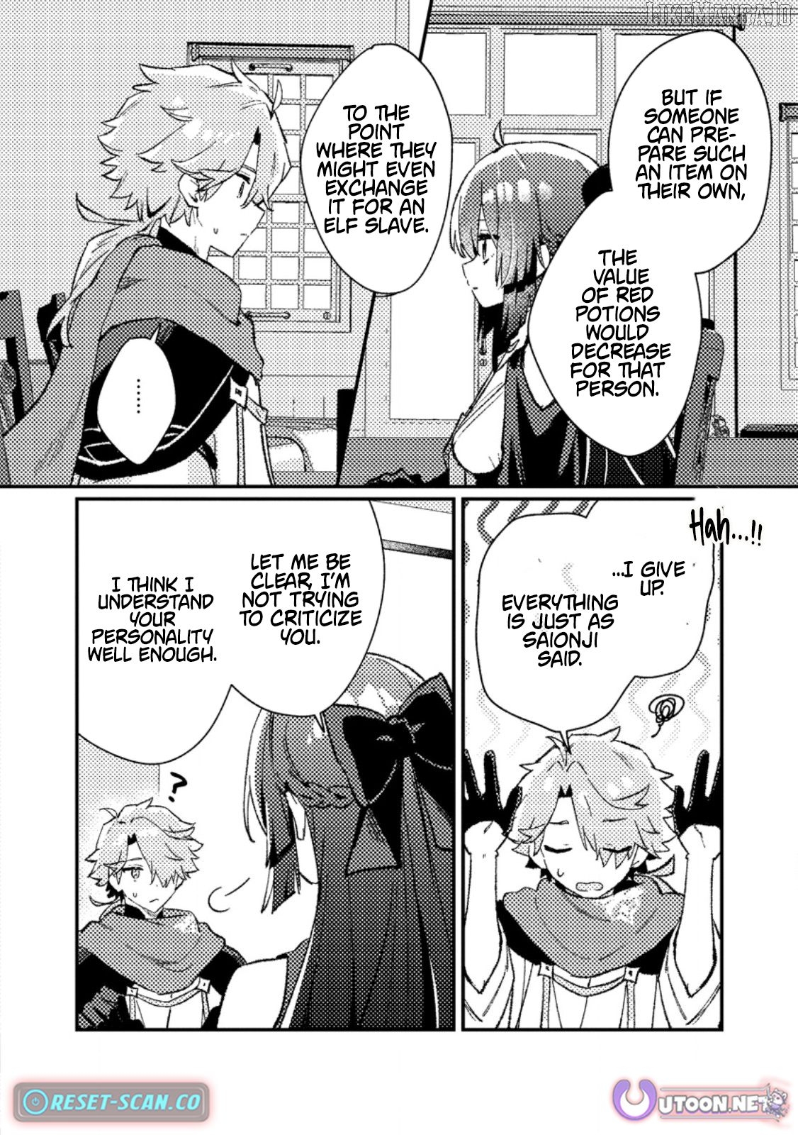 Isekai Merchant: Living a Rich Slow Life with <Isekai Travel> Chapter 15.2 - page 1