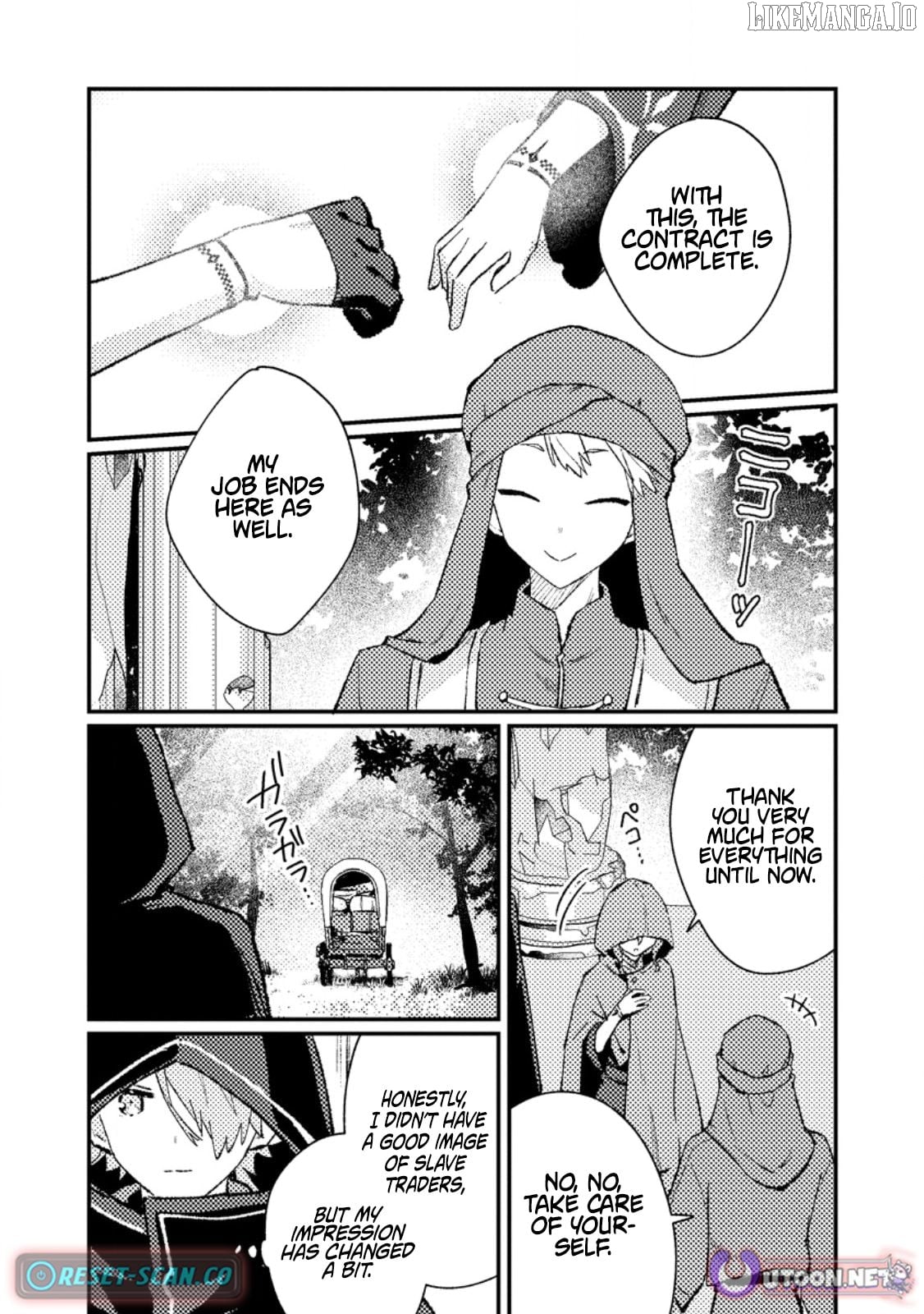 Isekai Merchant: Living a Rich Slow Life with <Isekai Travel> Chapter 15.2 - page 5