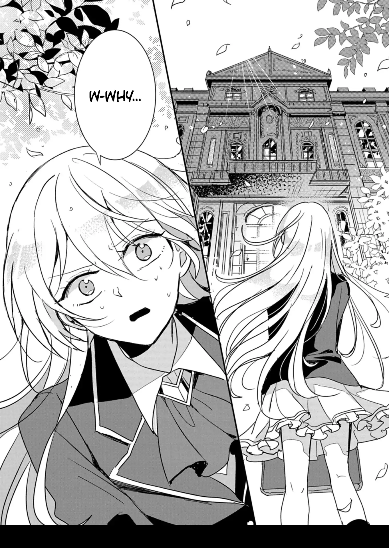 Ouji no Torimaki A wa Akuyaku Reijou no Mikata desu Chapter 8 - page 14