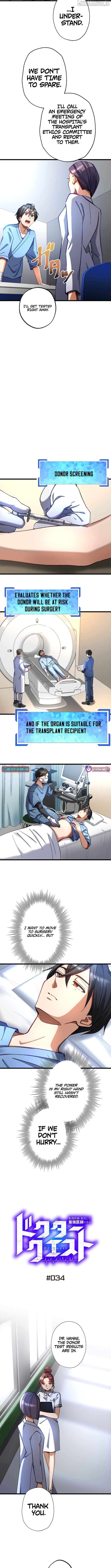 Doctor Quest: Fallen Physician Reincarnates as the Ultimate Doctor Chapter 34 - page 2