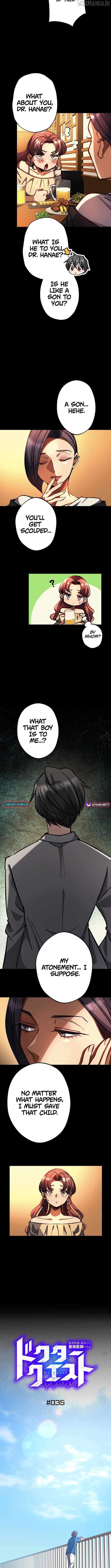 Doctor Quest: Fallen Physician Reincarnates as the Ultimate Doctor Chapter 35 - page 2