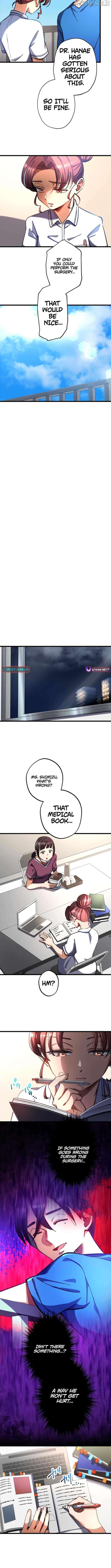 Doctor Quest: Fallen Physician Reincarnates as the Ultimate Doctor Chapter 35 - page 5