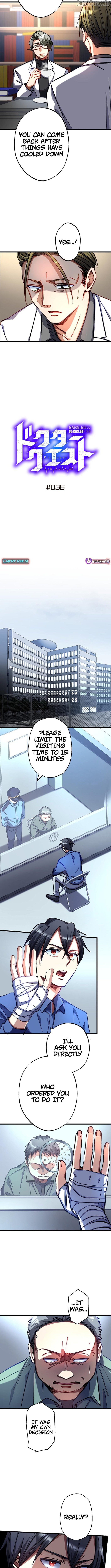 Doctor Quest: Fallen Physician Reincarnates as the Ultimate Doctor Chapter 36 - page 4