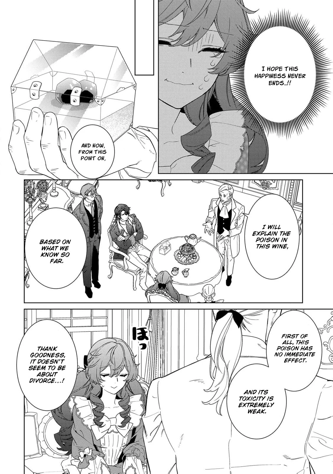 Mama Haha no Kokoro-e Chapter 11 - page 10