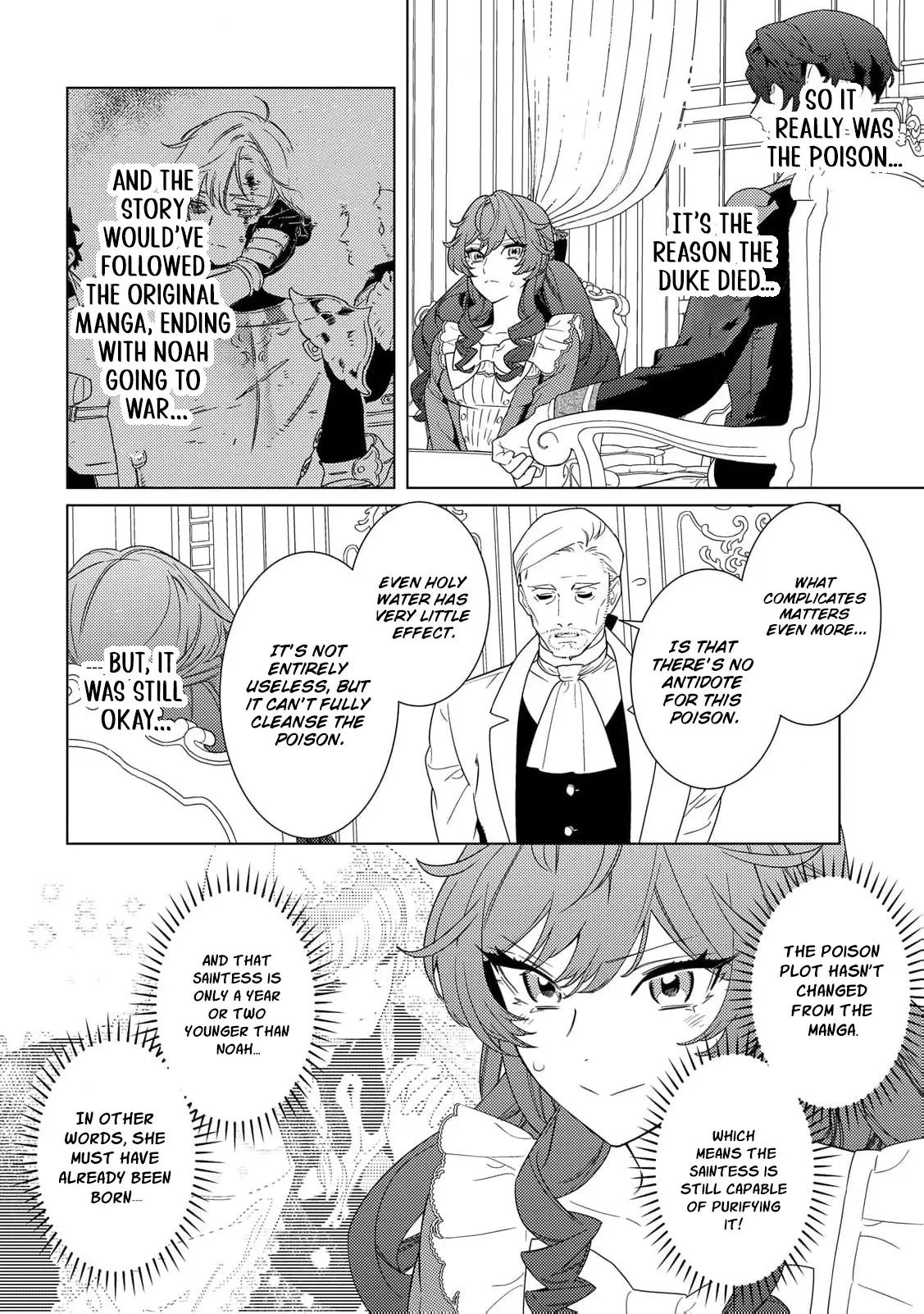 Mama Haha no Kokoro-e Chapter 11 - page 12
