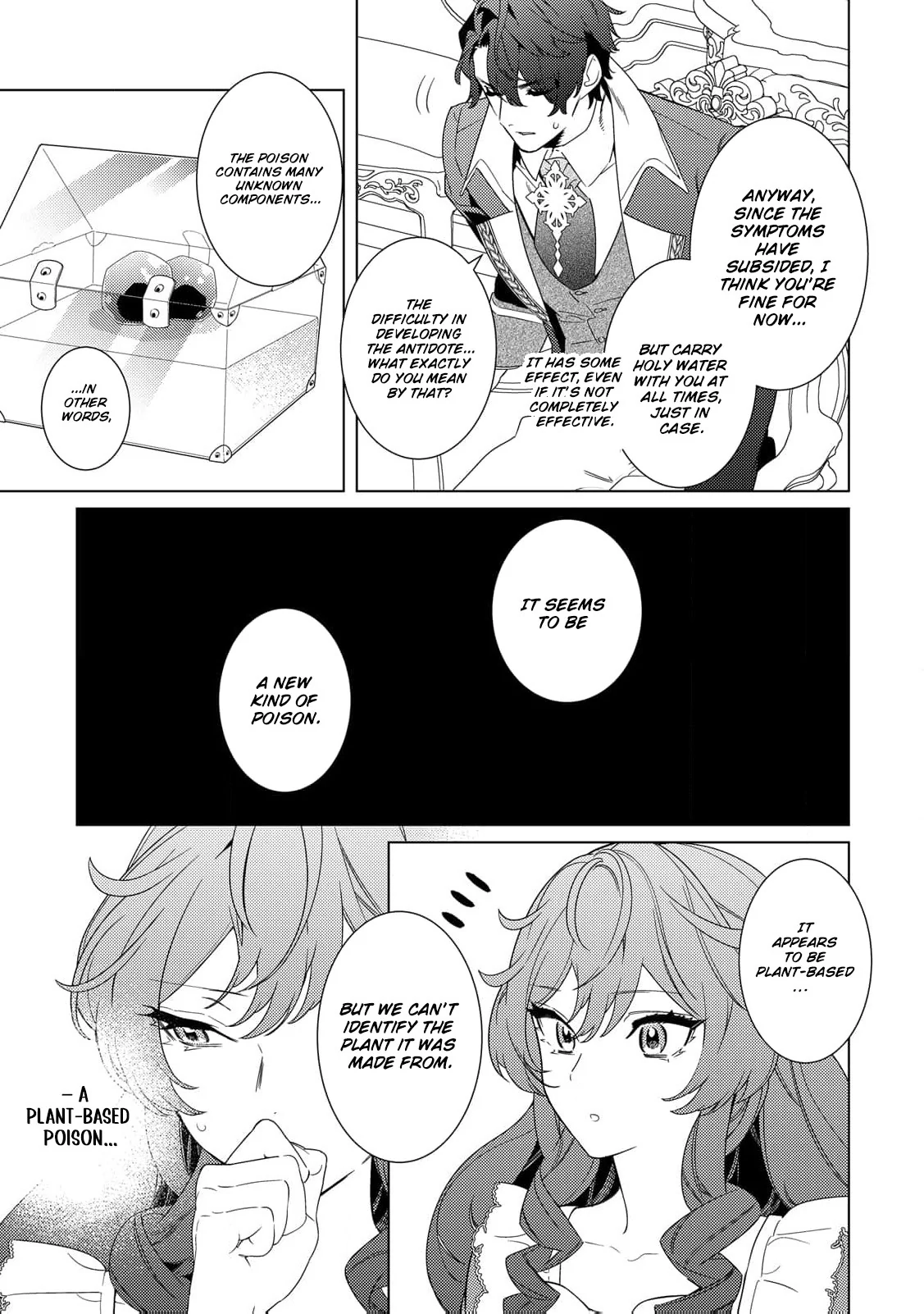 Mama Haha no Kokoro-e Chapter 11 - page 15