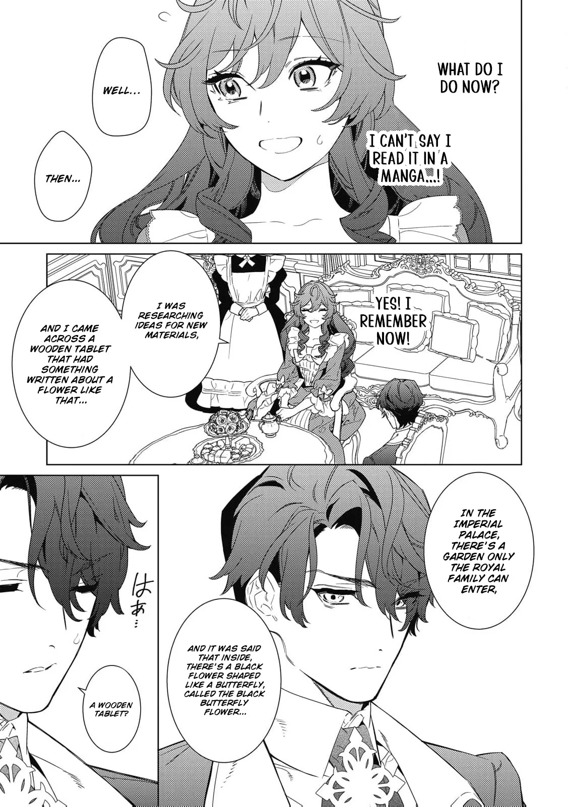 Mama Haha no Kokoro-e Chapter 11 - page 17