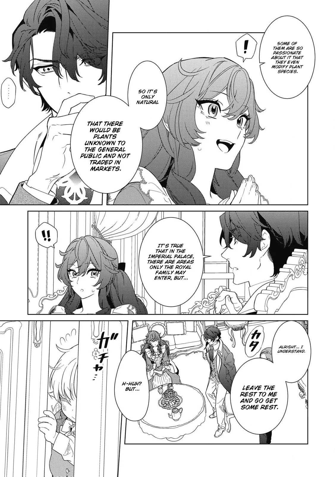 Mama Haha no Kokoro-e Chapter 11 - page 19