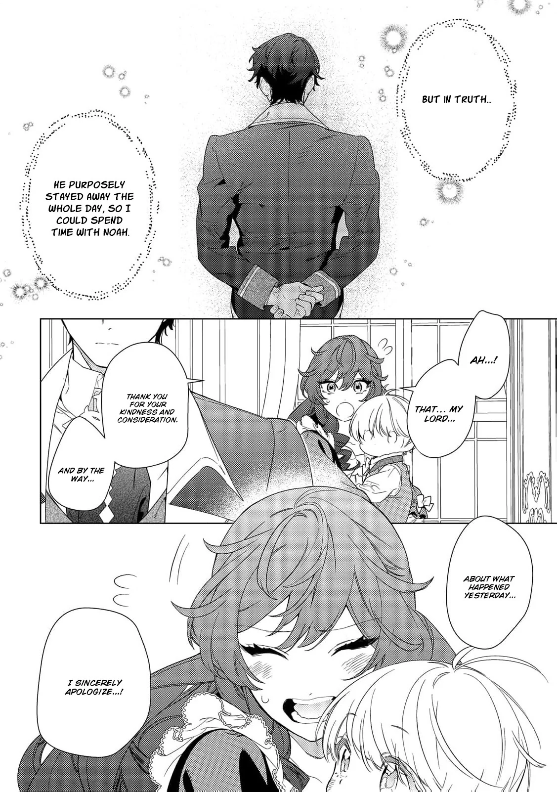 Mama Haha no Kokoro-e Chapter 11 - page 24