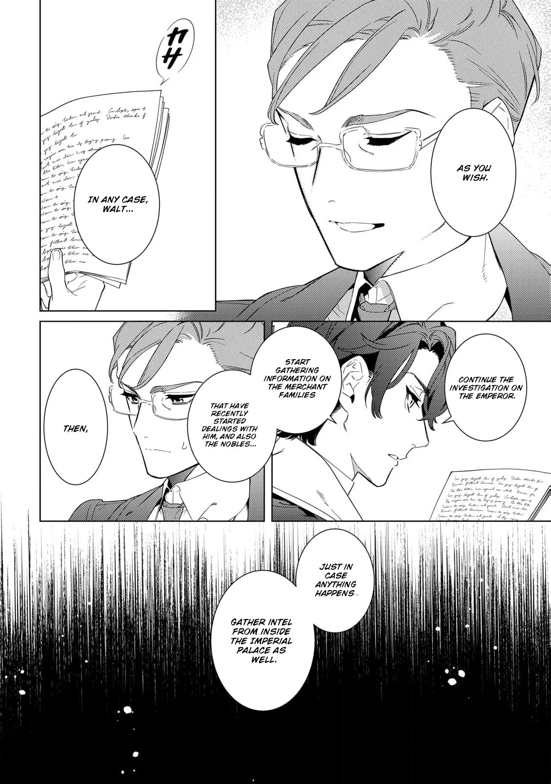 Mama Haha no Kokoro-e Chapter 11 - page 28