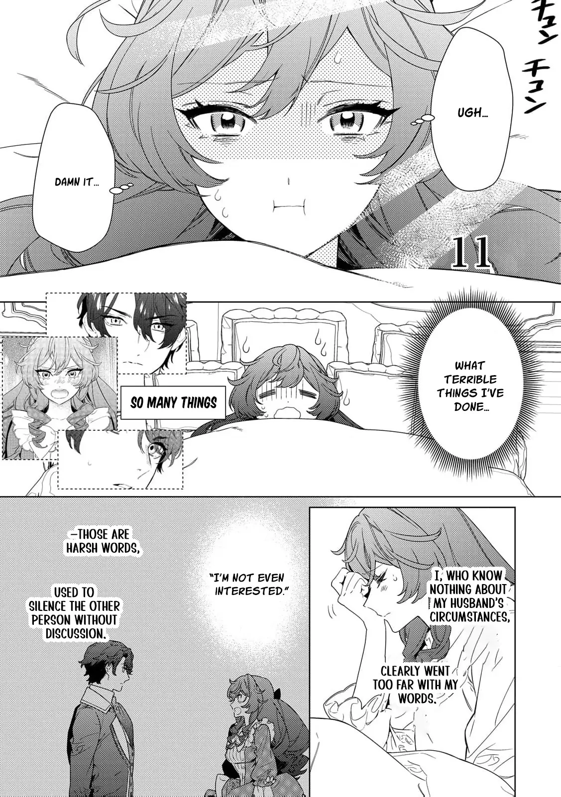 Mama Haha no Kokoro-e Chapter 11 - page 5