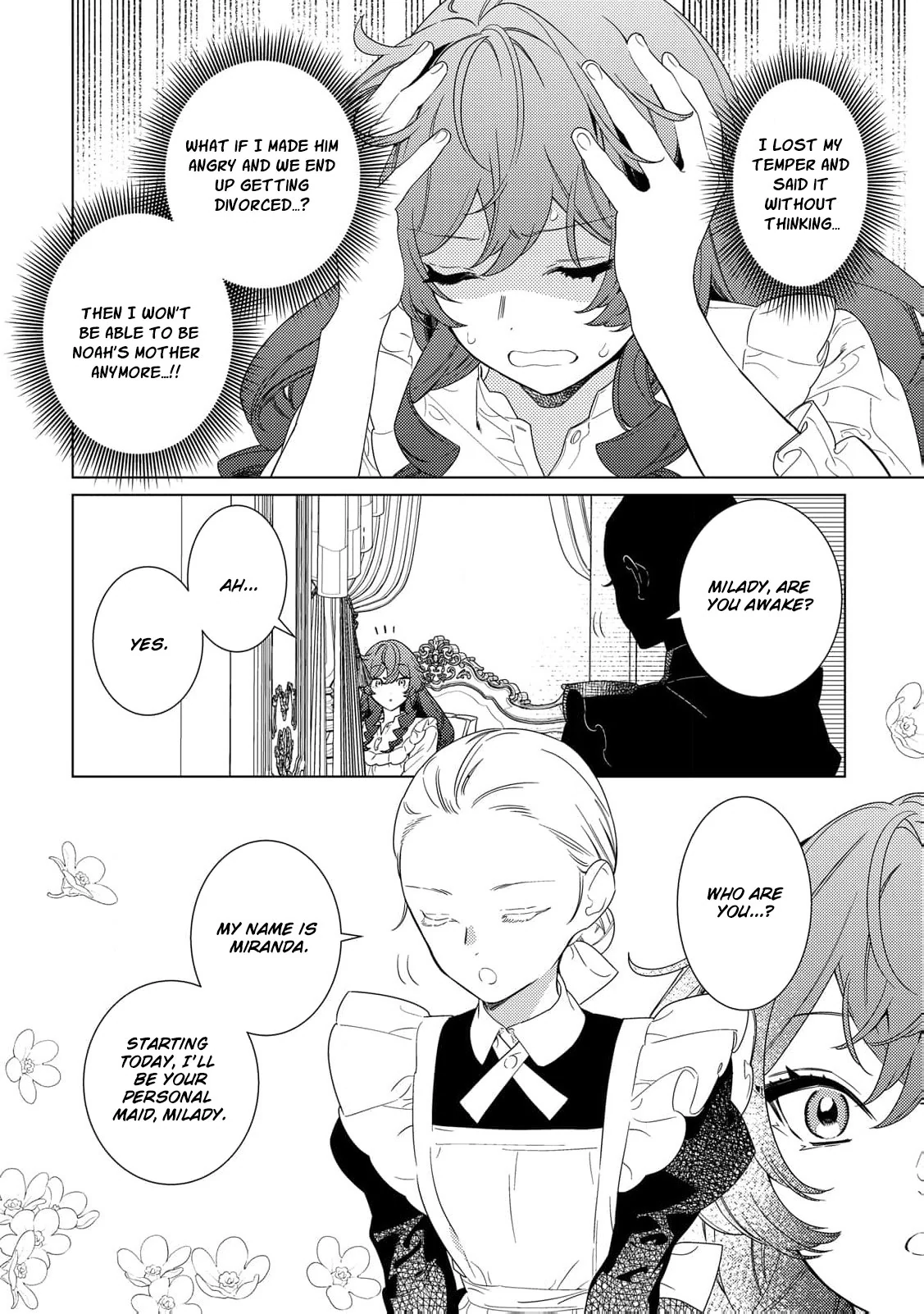 Mama Haha no Kokoro-e Chapter 11 - page 6