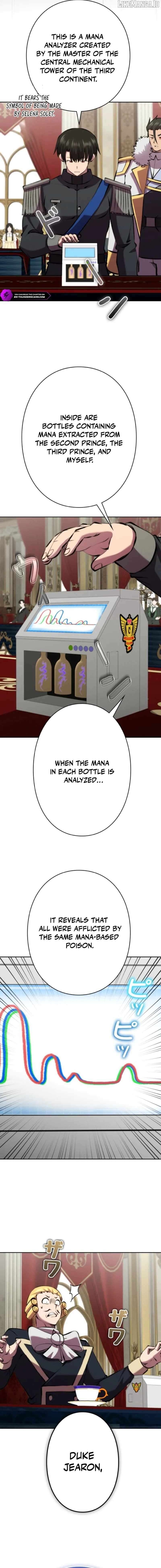 Ore wa Akutou de wa Arimasen Chapter 49 - page 13