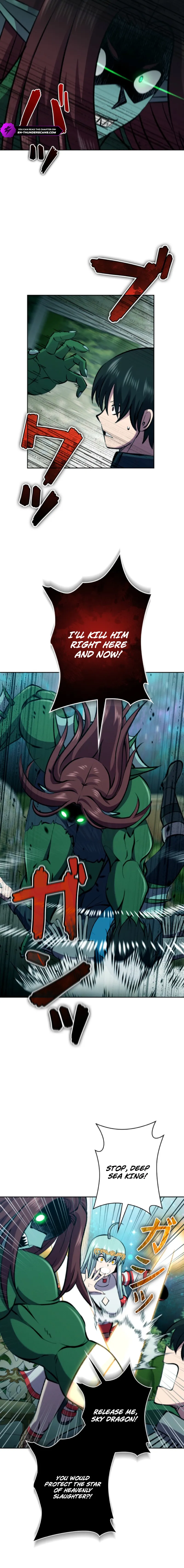 Ore wa Akutou de wa Arimasen Chapter 51 - page 13