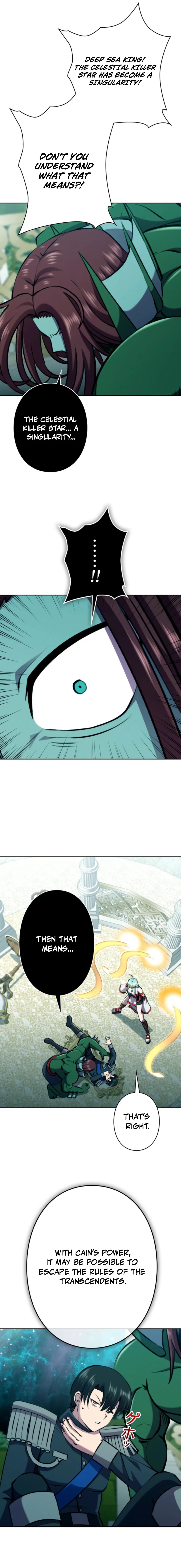 Ore wa Akutou de wa Arimasen Chapter 51 - page 14