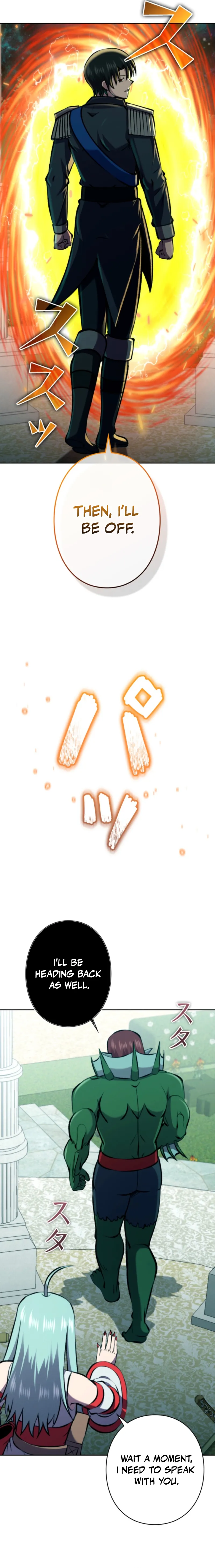 Ore wa Akutou de wa Arimasen Chapter 51 - page 20