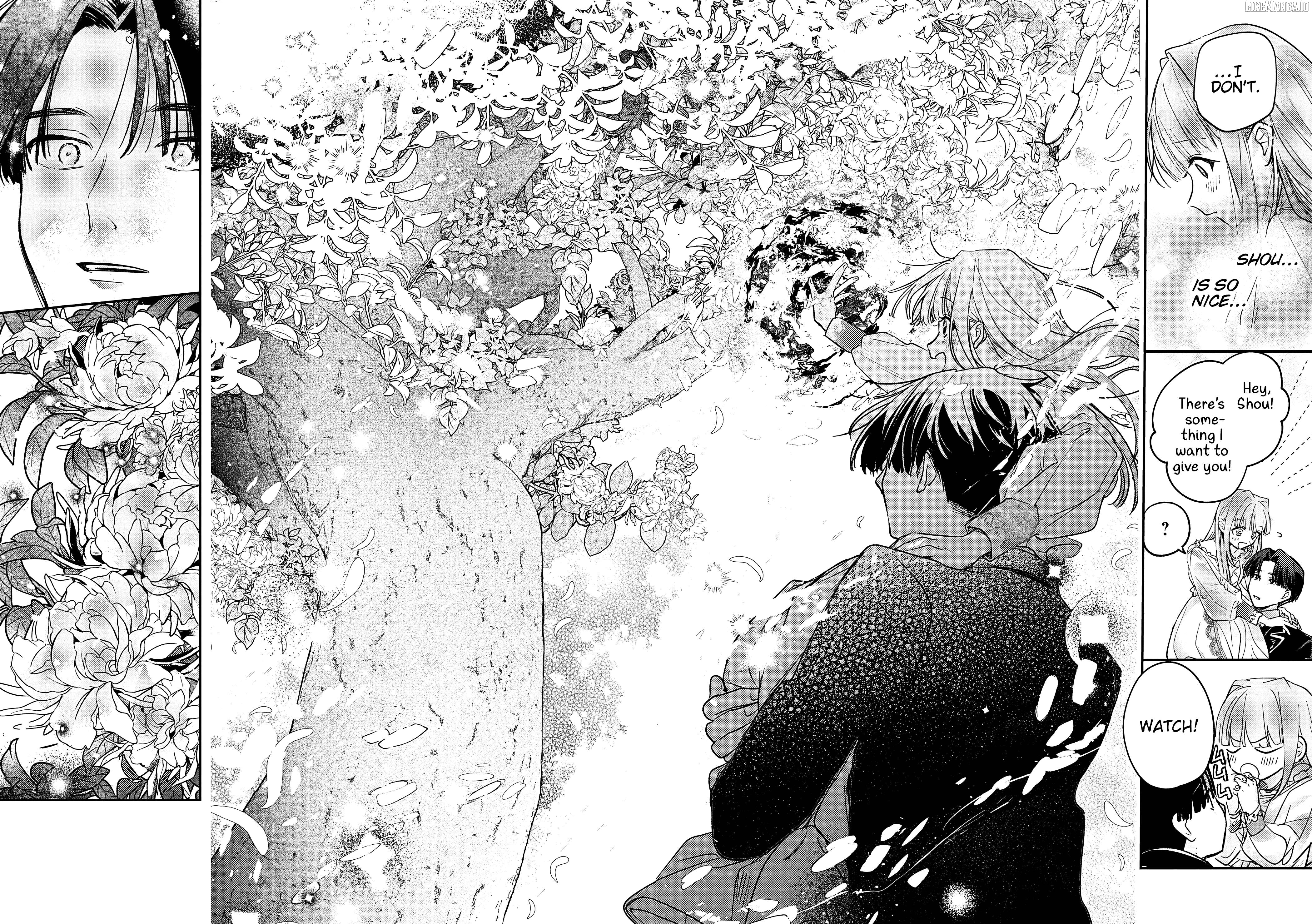 Akujo Kyosei Keikaku Chapter 8 - page 12