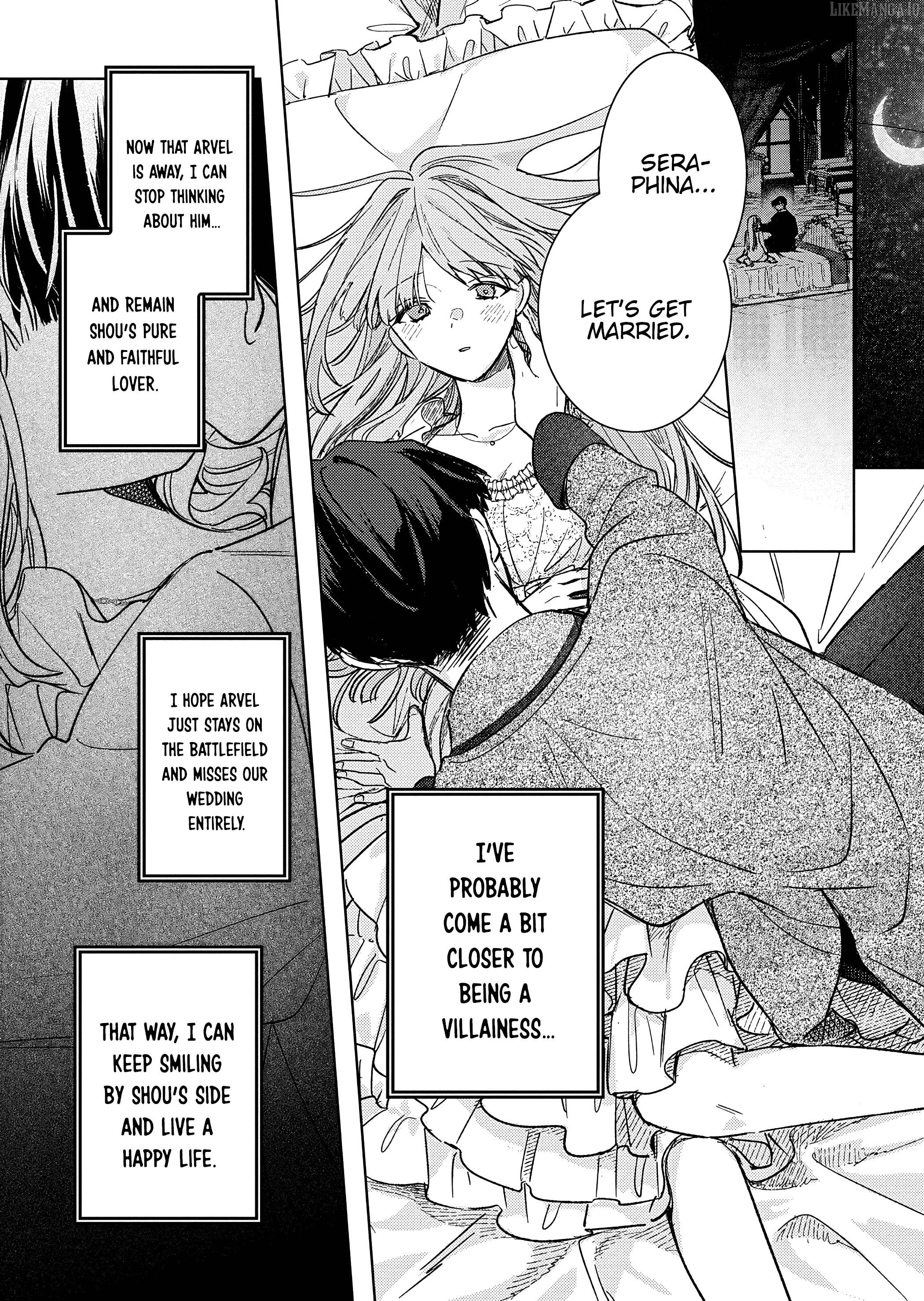 Akujo Kyosei Keikaku Chapter 8 - page 29