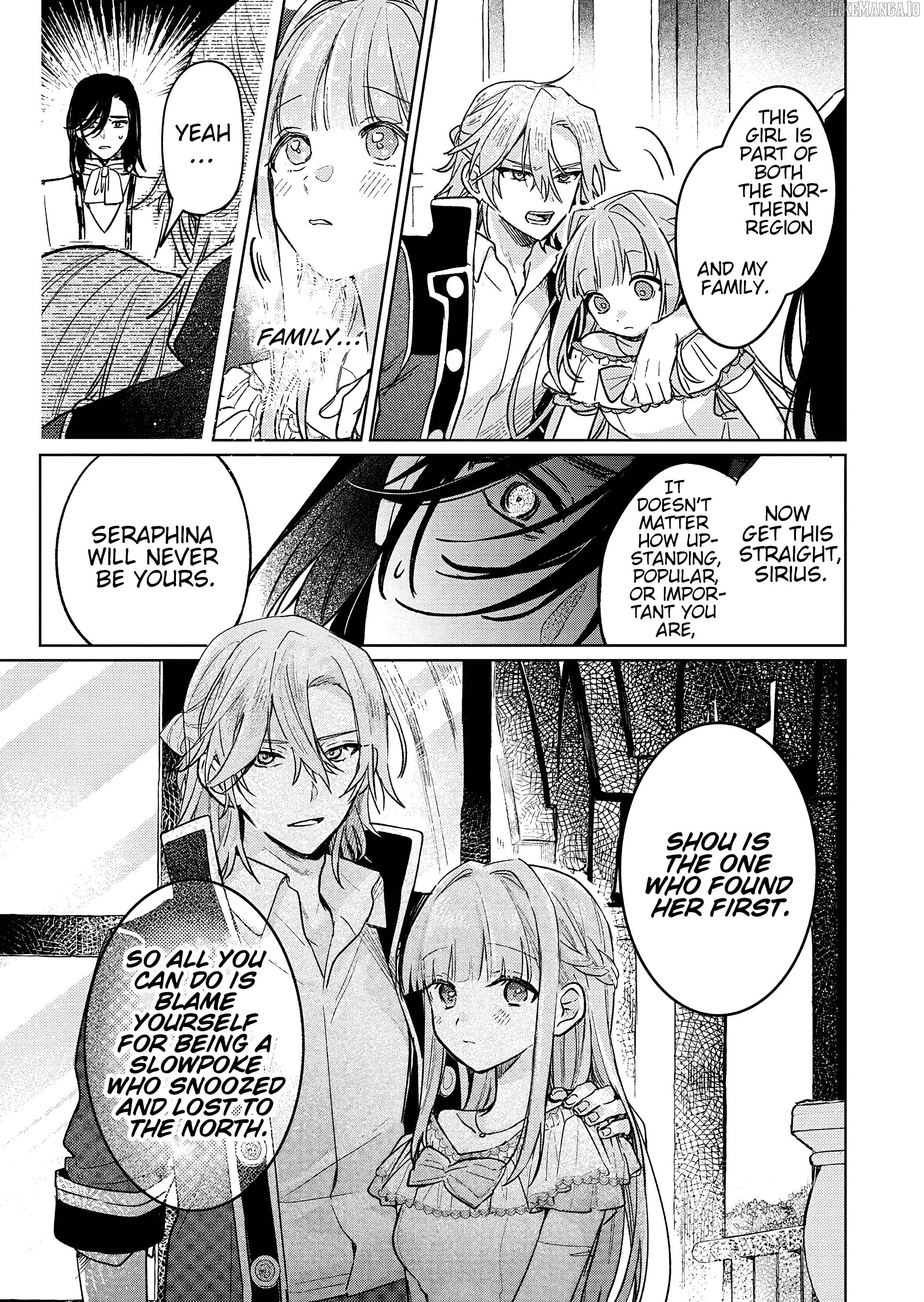 Akujo Kyosei Keikaku Chapter 8 - page 3