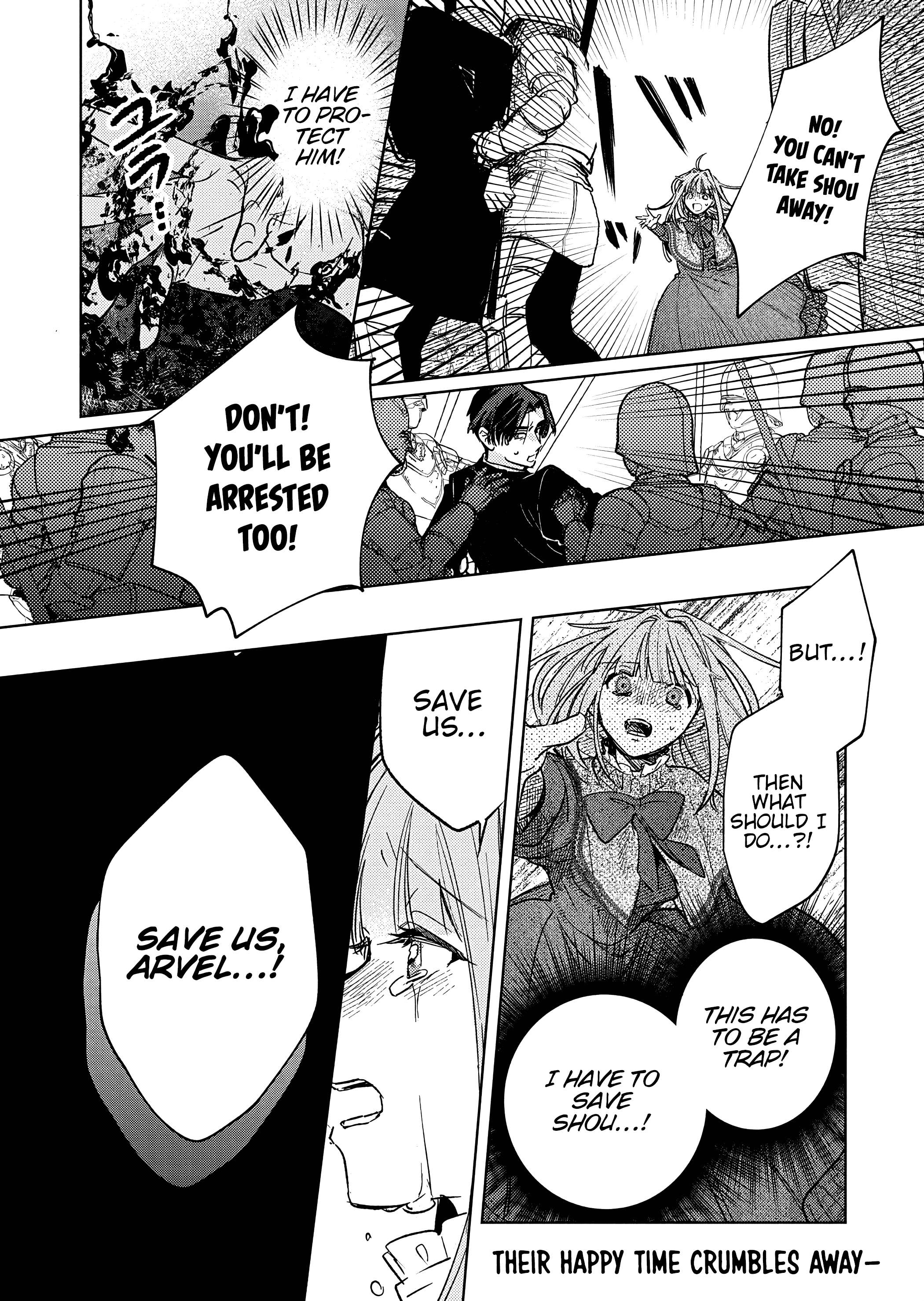 Akujo Kyosei Keikaku Chapter 8 - page 31