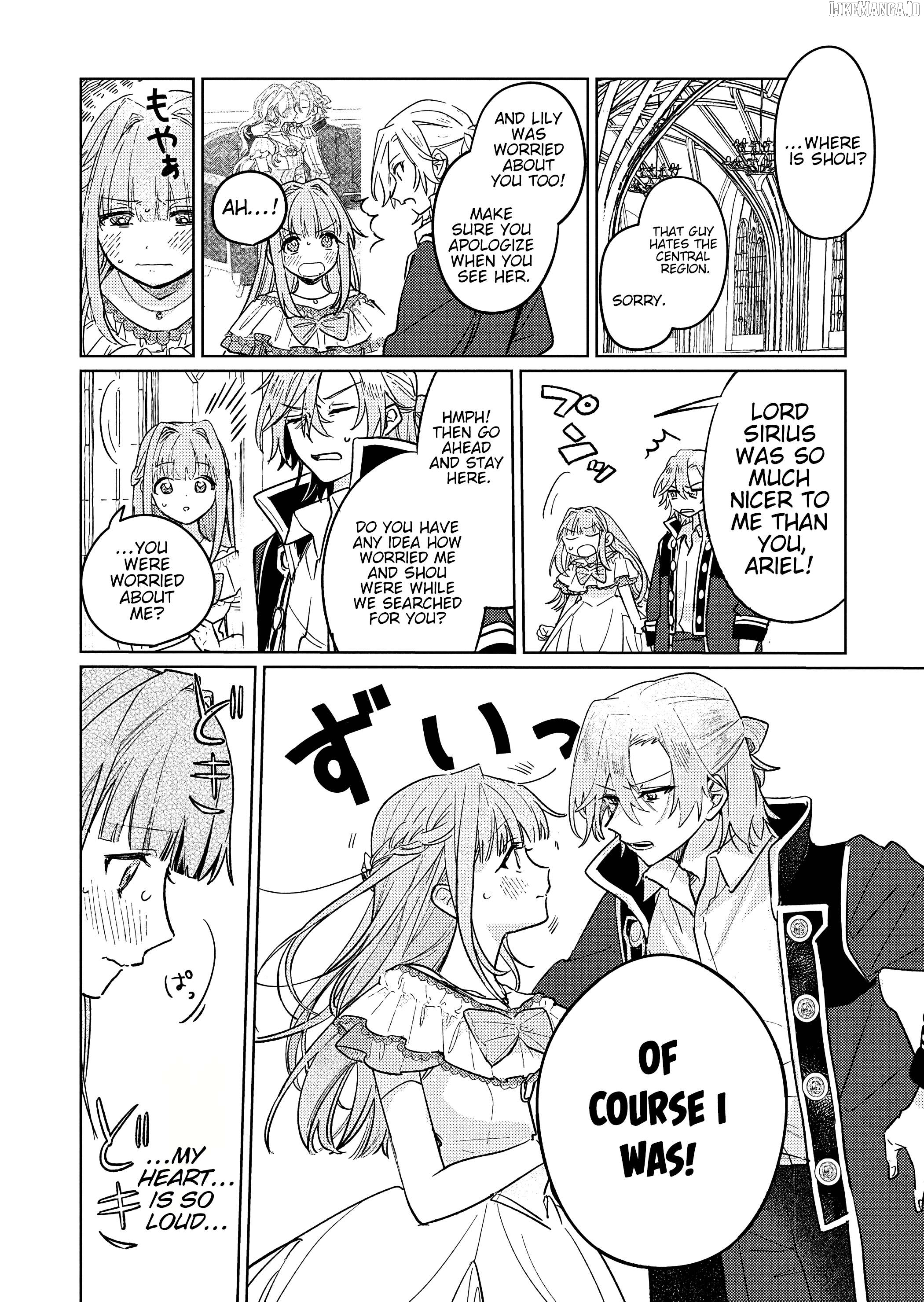 Akujo Kyosei Keikaku Chapter 8 - page 4