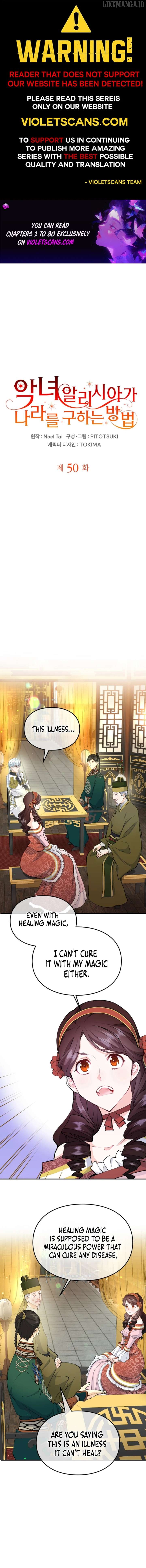 How The Villainous Alicia Saves The Day Chapter 50 - page 1