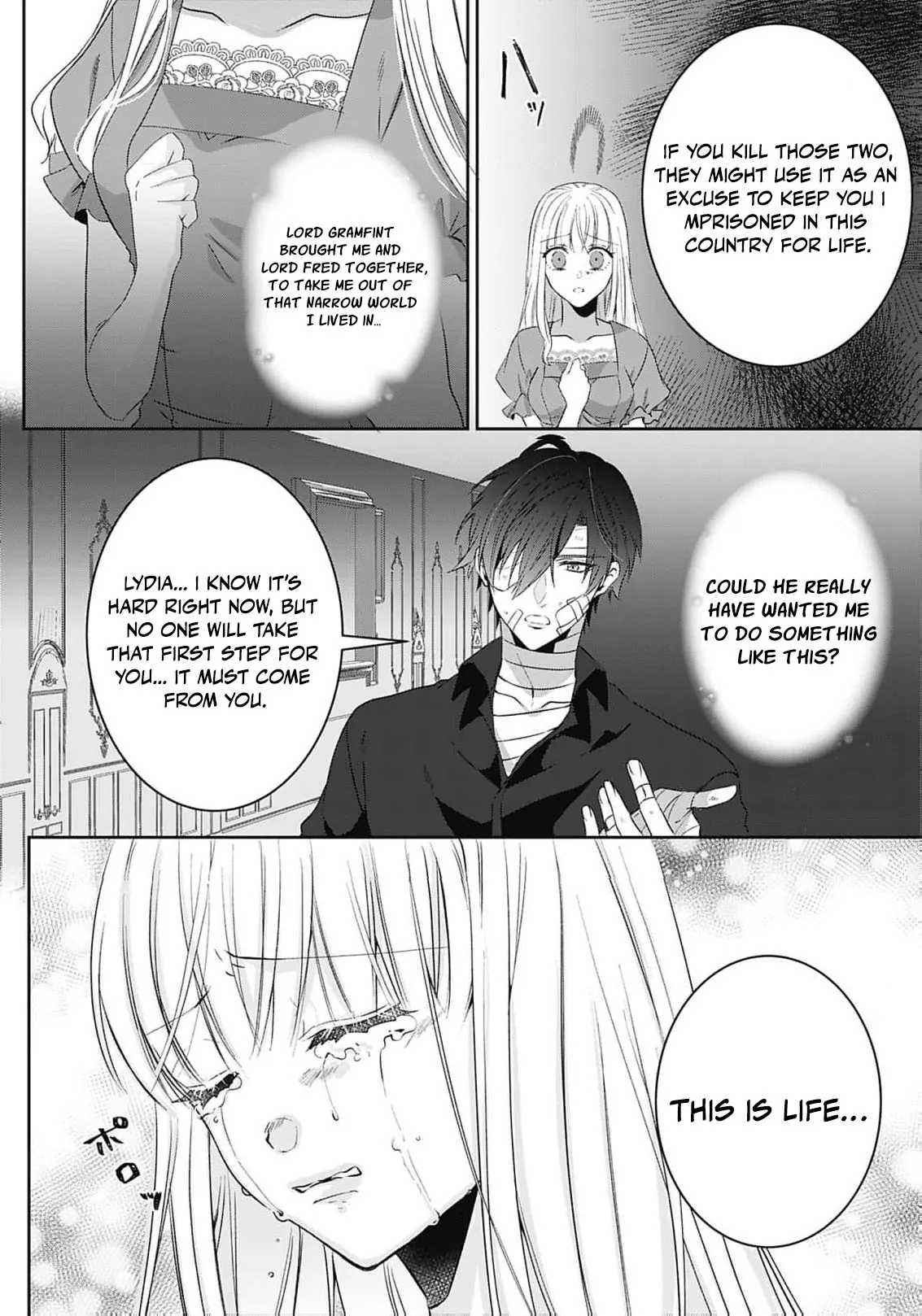 Dragon priestess in the birdcage Chapter 11 - page 12