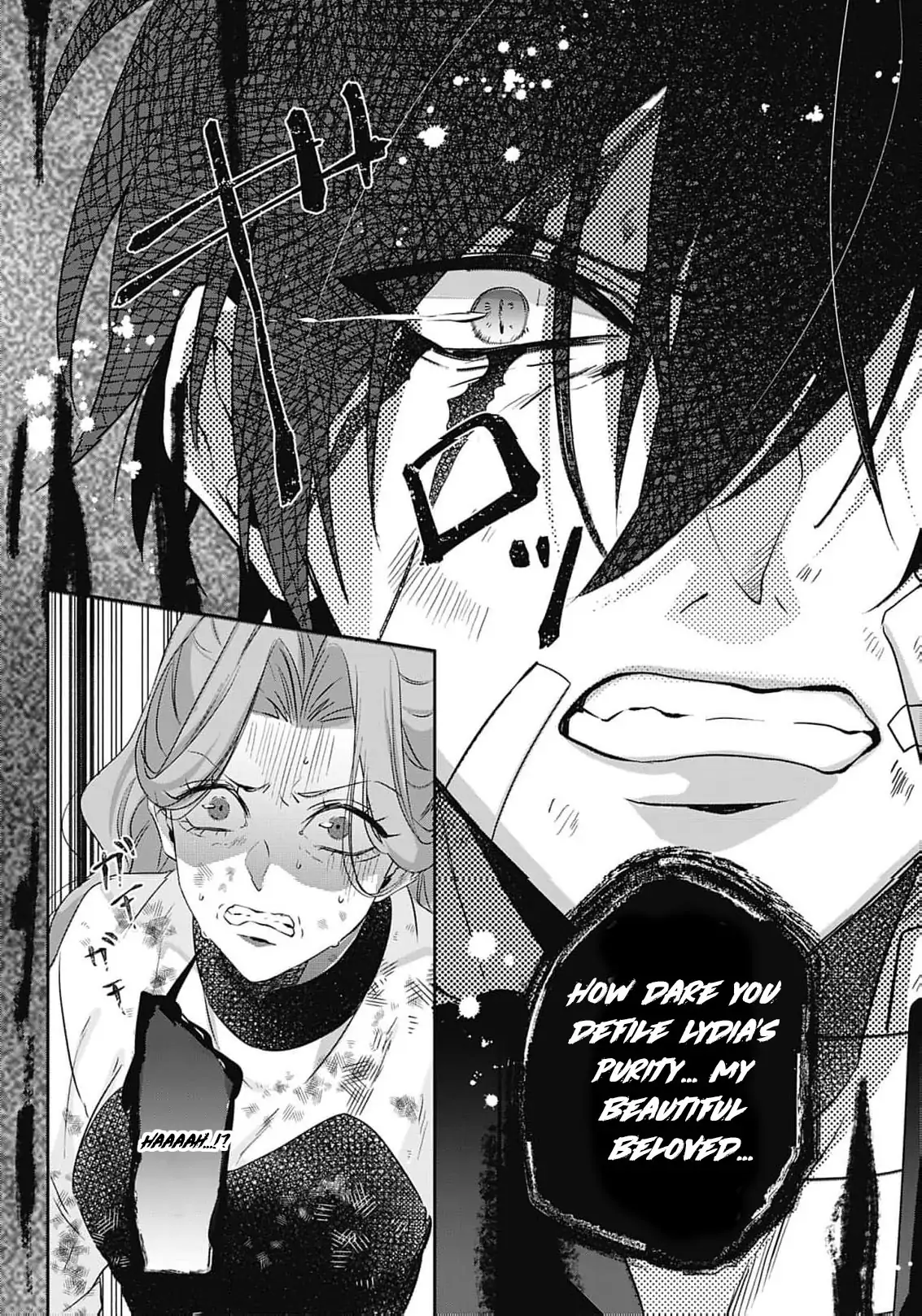 Dragon priestess in the birdcage Chapter 11 - page 20