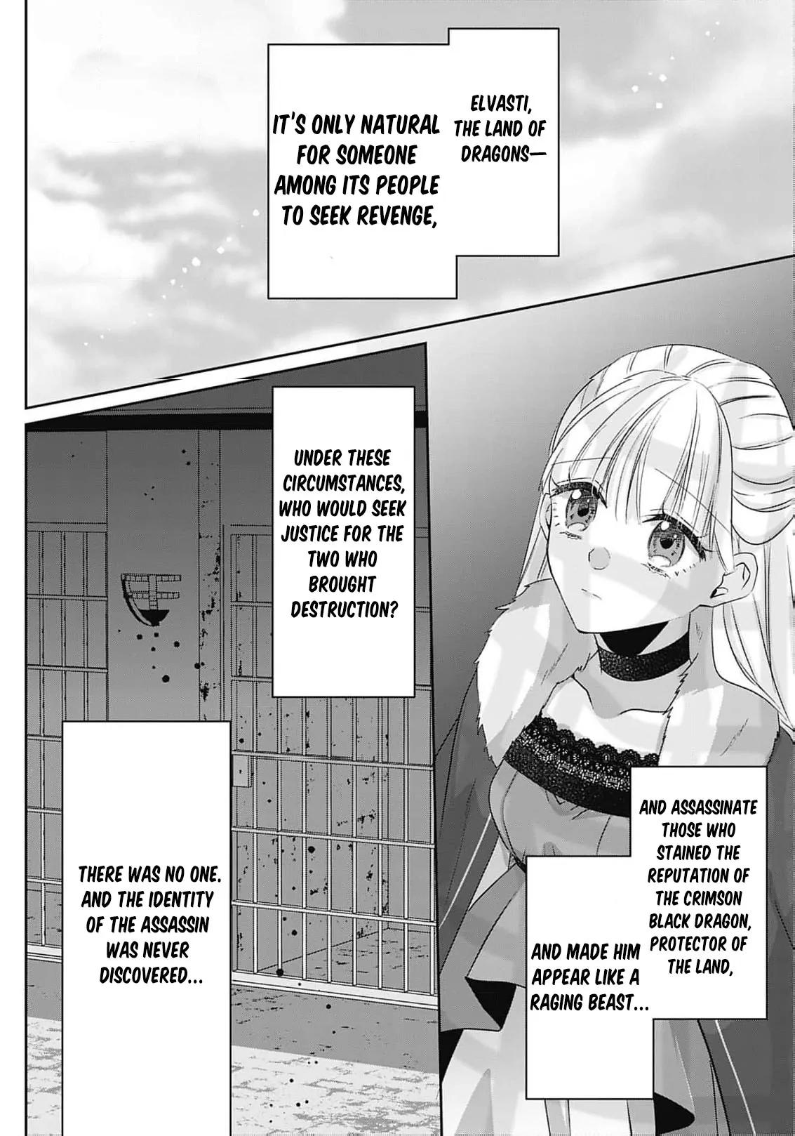 Dragon priestess in the birdcage Chapter 11 - page 24