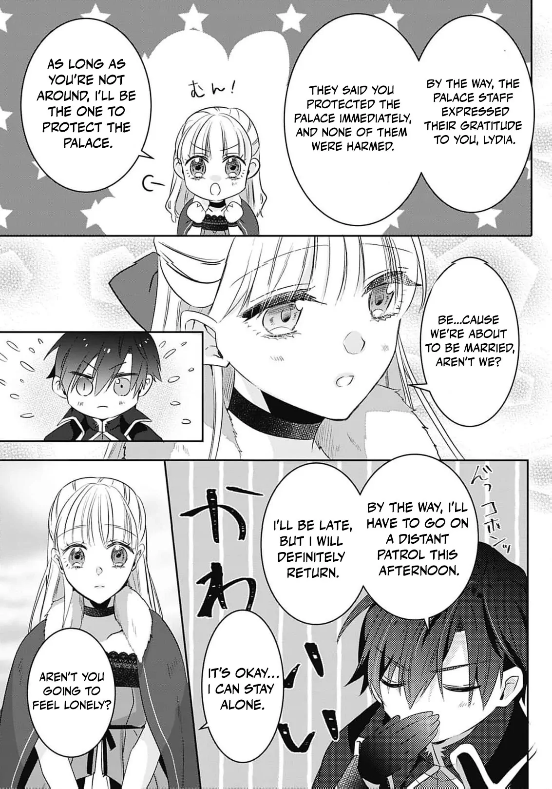 Dragon priestess in the birdcage Chapter 11 - page 29