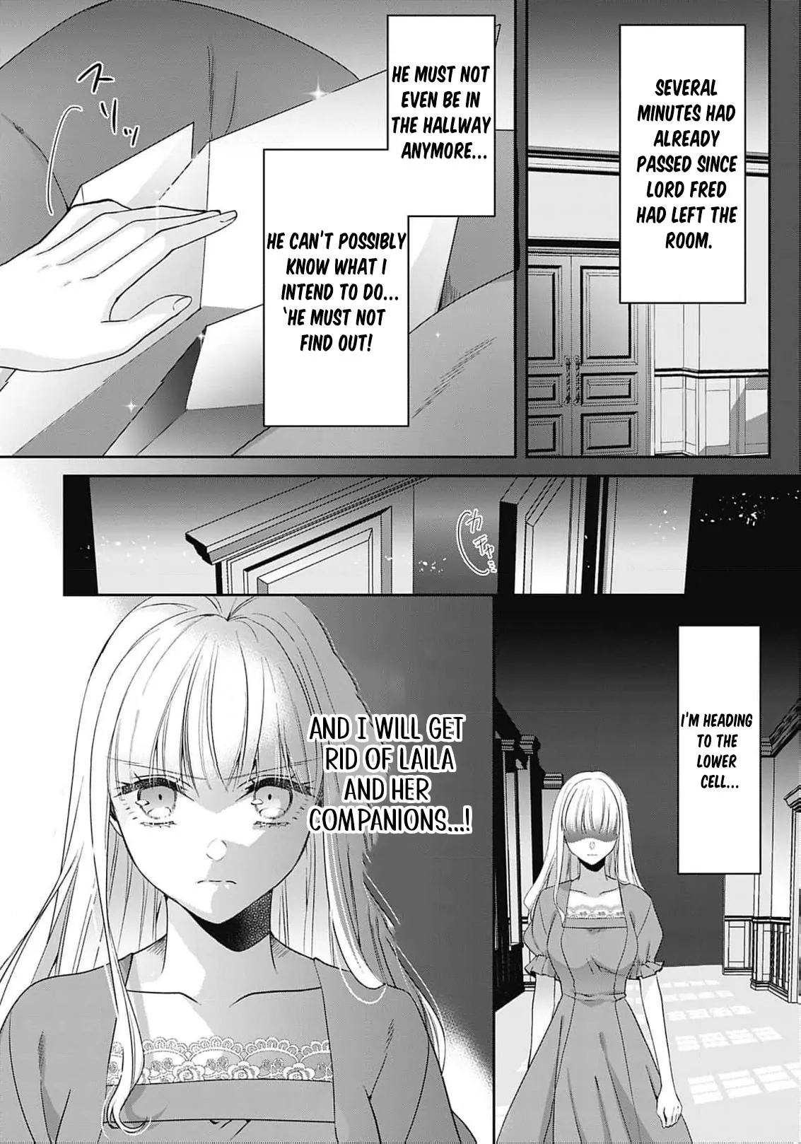 Dragon priestess in the birdcage Chapter 11 - page 5