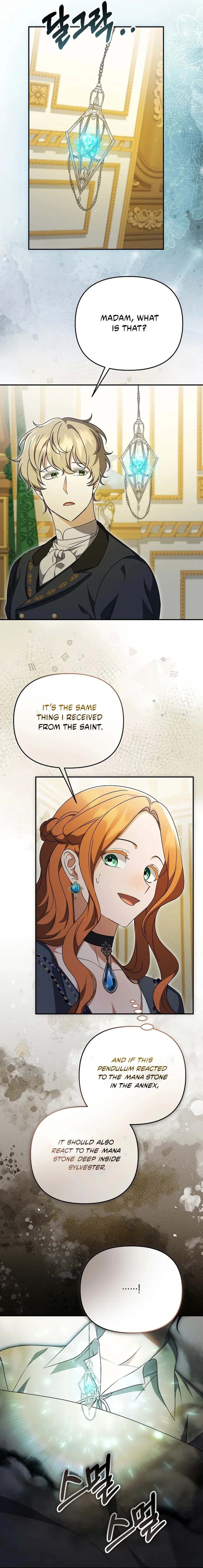 The Ugly Wife of the Shady Duke Chapter 53 - page 8