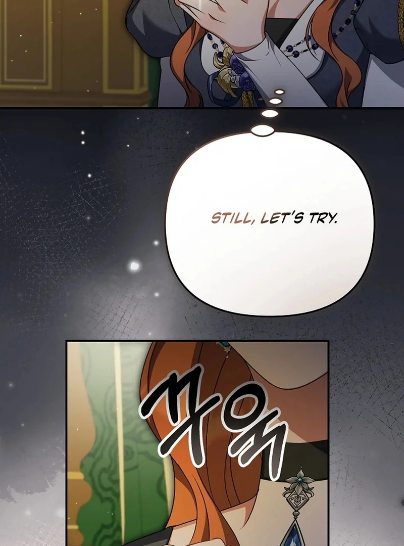 The Ugly Wife of the Shady Duke Chapter 54 - page 11