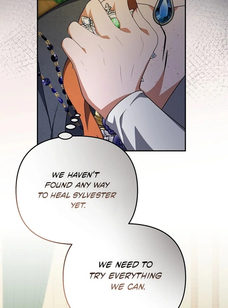 The Ugly Wife of the Shady Duke Chapter 54 - page 12