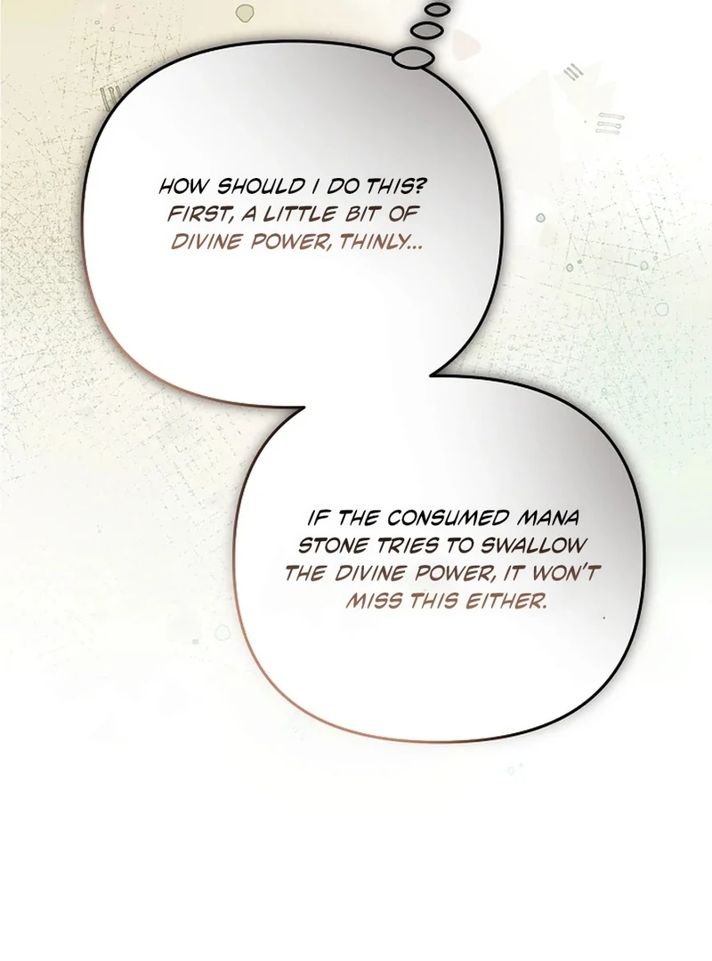 The Ugly Wife of the Shady Duke Chapter 54 - page 15